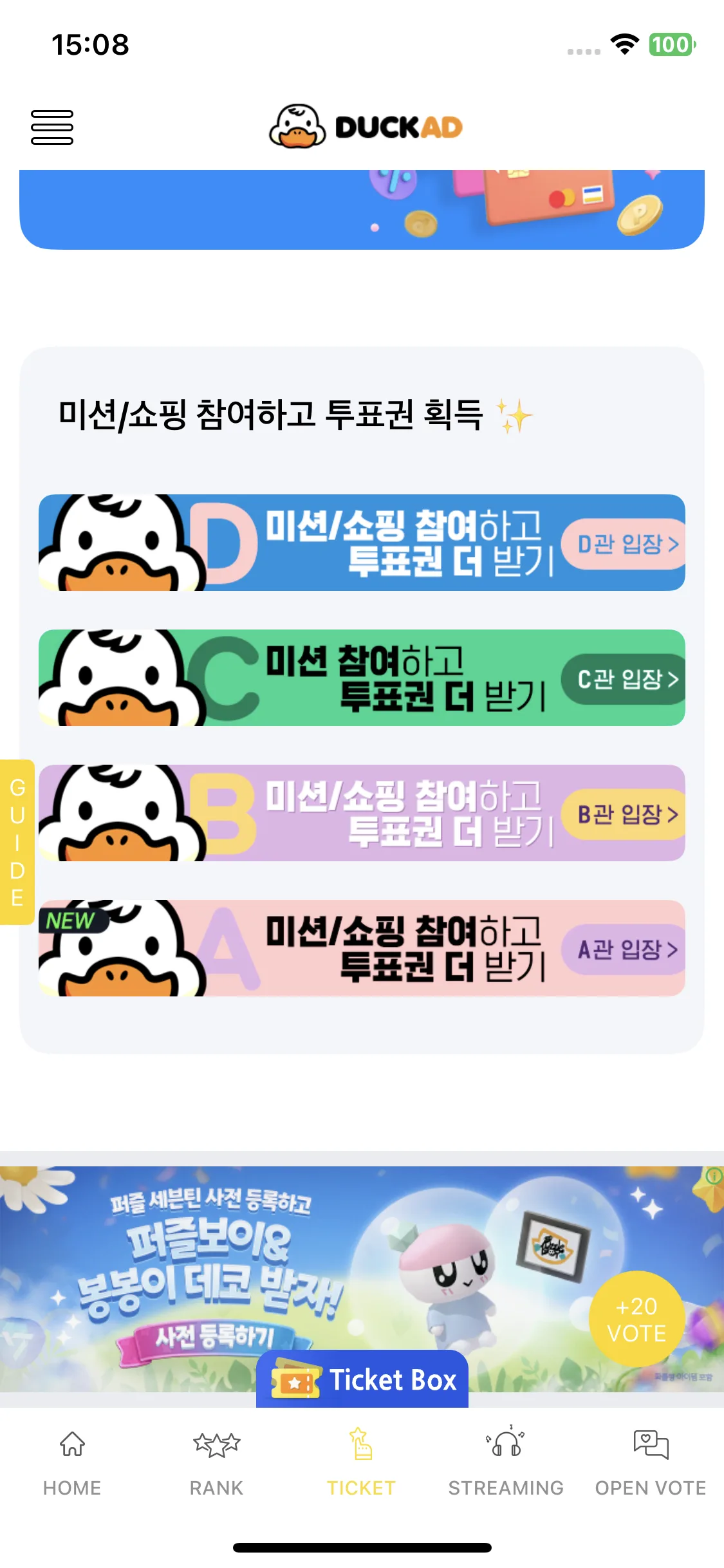Test Image 13